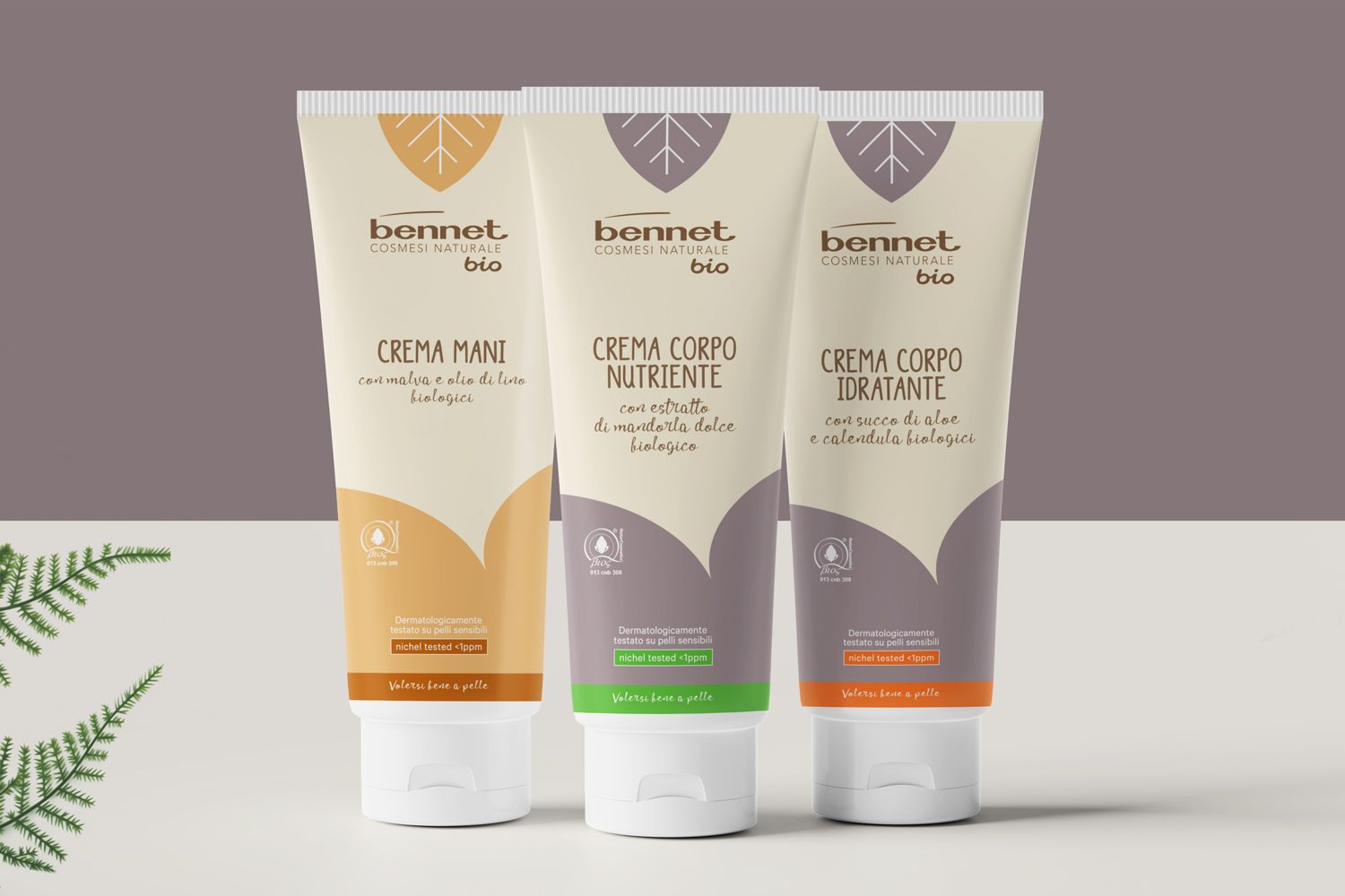 WillBe cosmetic packaging design